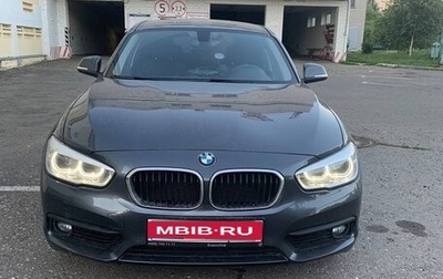 BMW 1 серия, 2018 год, 3 100 000 рублей, 1 фотография