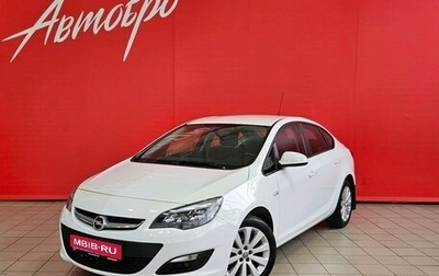 Opel Astra J, 2014 год, 899 000 рублей, 1 фотография