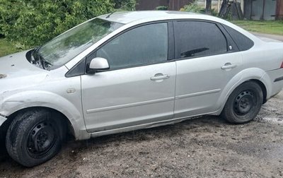 Ford Focus II рестайлинг, 2005 год, 190 000 рублей, 1 фотография