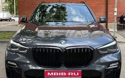 BMW X5, 2019 год, 6 150 000 рублей, 1 фотография