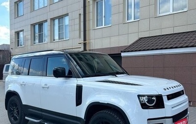 Land Rover Defender II, 2021 год, 6 250 000 рублей, 1 фотография