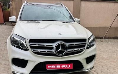 Mercedes-Benz GLS, 2017 год, 4 299 999 рублей, 1 фотография