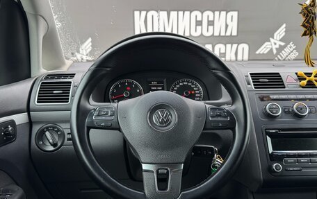 Volkswagen Touran III, 2013 год, 1 040 000 рублей, 15 фотография