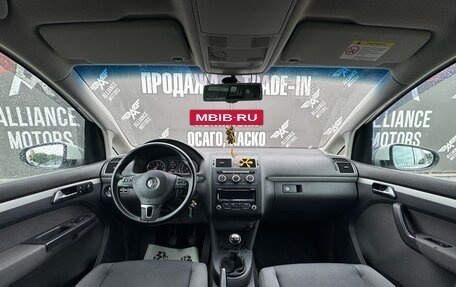 Volkswagen Touran III, 2013 год, 1 040 000 рублей, 14 фотография