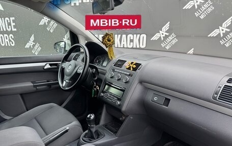 Volkswagen Touran III, 2013 год, 1 040 000 рублей, 24 фотография
