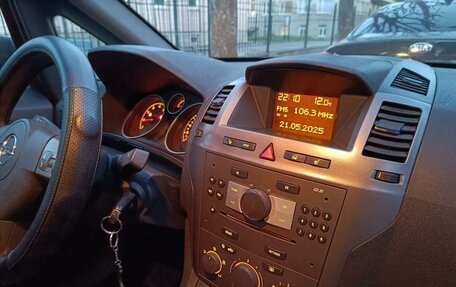 Opel Zafira OPC B, 2007 год, 590 000 рублей, 4 фотография