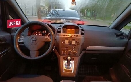 Opel Zafira OPC B, 2007 год, 590 000 рублей, 3 фотография