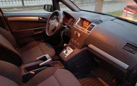 Opel Zafira OPC B, 2007 год, 590 000 рублей, 5 фотография