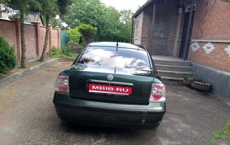 Volkswagen Passat B5+ рестайлинг, 1998 год, 550 000 рублей, 2 фотография