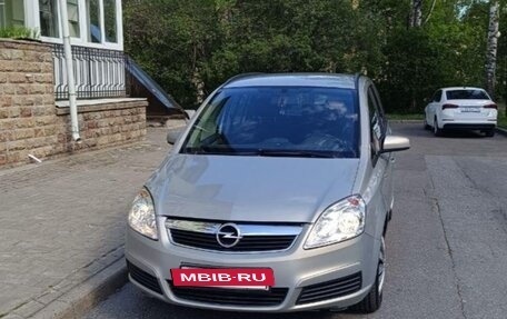 Opel Zafira OPC B, 2007 год, 590 000 рублей, 8 фотография