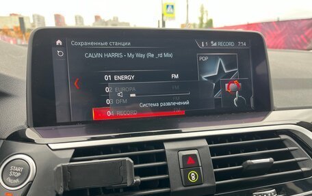 BMW X3, 2019 год, 3 800 000 рублей, 19 фотография