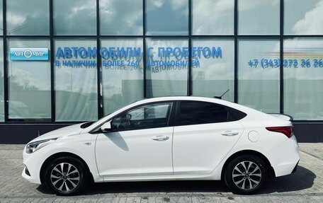 Hyundai Solaris II рестайлинг, 2017 год, 1 249 000 рублей, 2 фотография