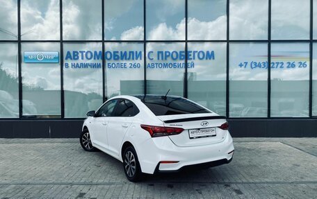 Hyundai Solaris II рестайлинг, 2017 год, 1 249 000 рублей, 3 фотография