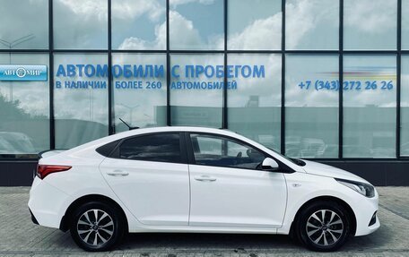 Hyundai Solaris II рестайлинг, 2017 год, 1 249 000 рублей, 6 фотография