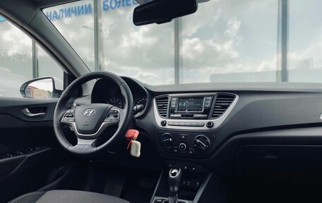 Hyundai Solaris II рестайлинг, 2017 год, 1 249 000 рублей, 11 фотография