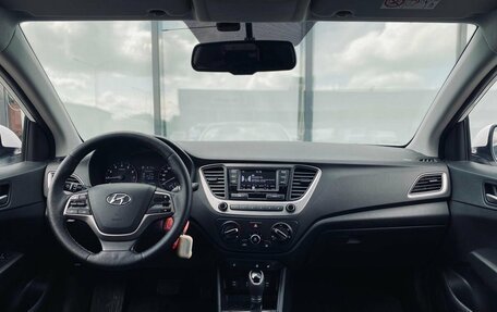 Hyundai Solaris II рестайлинг, 2017 год, 1 249 000 рублей, 12 фотография