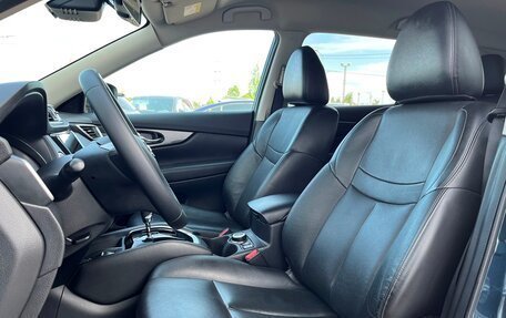 Nissan X-Trail, 2018 год, 1 788 600 рублей, 6 фотография