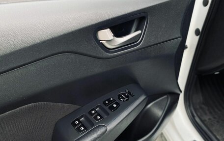 Hyundai Solaris II рестайлинг, 2017 год, 1 249 000 рублей, 15 фотография
