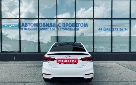 Hyundai Solaris II рестайлинг, 2017 год, 1 249 000 рублей, 4 фотография