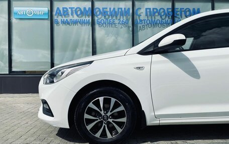 Hyundai Solaris II рестайлинг, 2017 год, 1 249 000 рублей, 19 фотография