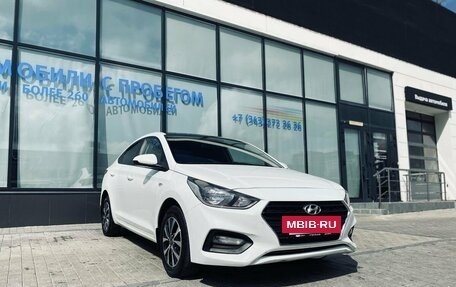 Hyundai Solaris II рестайлинг, 2017 год, 1 249 000 рублей, 9 фотография