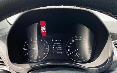 Hyundai Solaris II рестайлинг, 2017 год, 1 249 000 рублей, 17 фотография