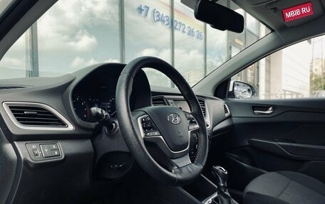 Hyundai Solaris II рестайлинг, 2017 год, 1 249 000 рублей, 10 фотография