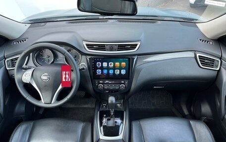 Nissan X-Trail, 2018 год, 1 788 600 рублей, 7 фотография