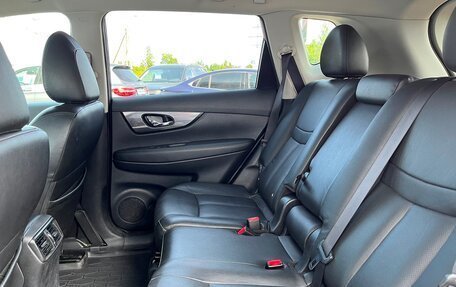 Nissan X-Trail, 2018 год, 1 788 600 рублей, 11 фотография