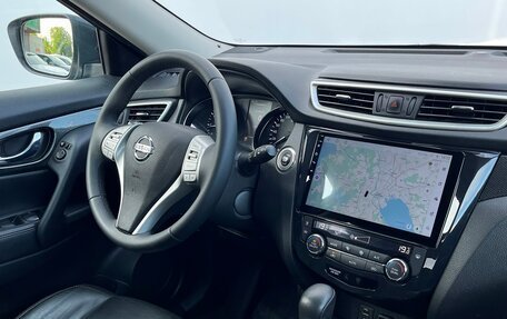 Nissan X-Trail, 2018 год, 1 788 600 рублей, 18 фотография