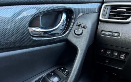 Nissan X-Trail, 2018 год, 1 788 600 рублей, 23 фотография