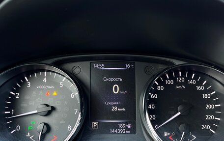 Nissan X-Trail, 2018 год, 1 788 600 рублей, 25 фотография