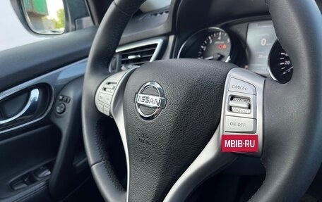 Nissan X-Trail, 2018 год, 1 788 600 рублей, 22 фотография