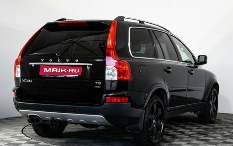 Volvo XC90 II рестайлинг, 2011 год, 1 097 000 рублей, 5 фотография