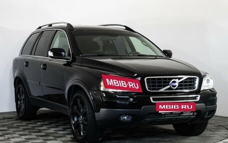 Volvo XC90 II рестайлинг, 2011 год, 1 097 000 рублей, 3 фотография