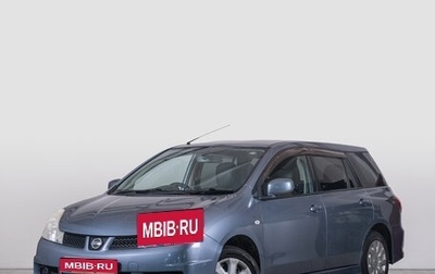 Nissan Wingroad III, 2011 год, 949 000 рублей, 1 фотография
