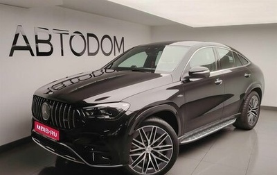 Mercedes-Benz GLE Coupe AMG, 2024 год, 16 800 000 рублей, 1 фотография