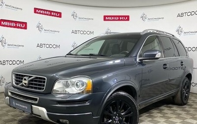 Volvo XC90 II рестайлинг, 2013 год, 1 890 000 рублей, 1 фотография
