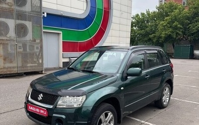 Suzuki Grand Vitara, 2006 год, 870 000 рублей, 1 фотография