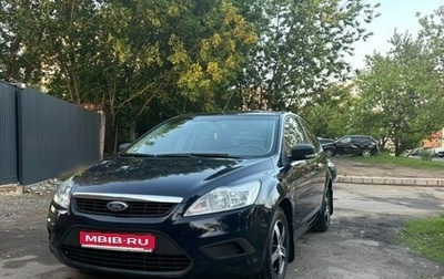 Ford Focus II рестайлинг, 2008 год, 500 000 рублей, 1 фотография