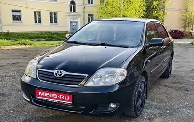 Toyota Corolla, 2005 год, 565 000 рублей, 1 фотография