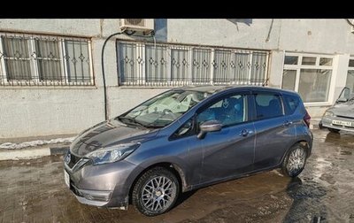 Nissan Note II рестайлинг, 2020 год, 740 000 рублей, 1 фотография