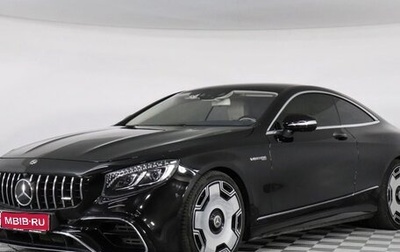 Mercedes-Benz S-Класс, 2017 год, 8 900 000 рублей, 1 фотография