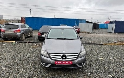 Mercedes-Benz B-Класс, 2013 год, 910 000 рублей, 1 фотография