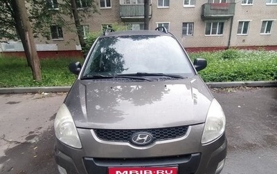 Hyundai Matrix I рестайлинг, 2008 год, 550 000 рублей, 1 фотография