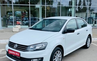 Volkswagen Polo VI (EU Market), 2019 год, 1 200 000 рублей, 1 фотография