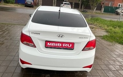 Hyundai Solaris II рестайлинг, 2015 год, 930 000 рублей, 1 фотография