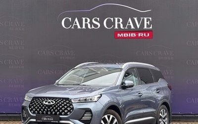 Chery Tiggo 7 Pro, 2021 год, 1 497 000 рублей, 1 фотография