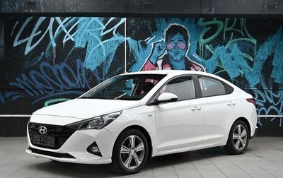 Hyundai Solaris II рестайлинг, 2021 год, 1 345 000 рублей, 1 фотография