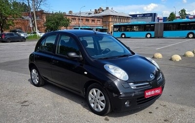 Nissan Micra III, 2007 год, 510 000 рублей, 1 фотография